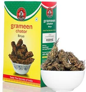 Grameen Chator Biriya Bhatua | Traditionally Handmade with Atmost Care Fryums