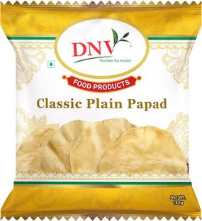 DNV Classic