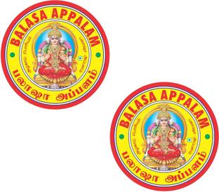 balasa APPALAM PAPAD 6 INCHES 180 gms - Pack of 2 (Pack of 2)