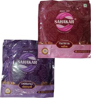 SAHAKAR Mathiya and Chorafali (Pack of 2)