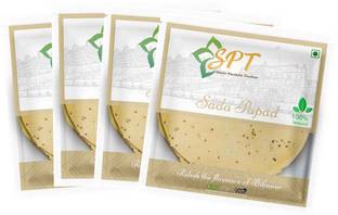 Shree Parshwa Traders Sada Papad 1.6Kg (400Gm x 4) Black Lentil Flour and Spices Masala Papad (Pack of 4)