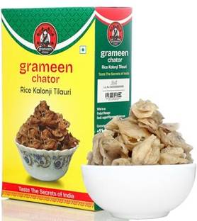 Grameen Chator Rice Kalonji Tilauri | Traditional Indian Crunchy Snack | Handmade Fryums