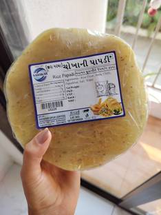 SAHAKAR Jeera chilli Rice Papad/Khichiya Papad Jeera Papad