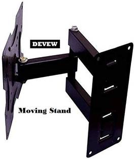 Devew Heavy Duty Wall Mount Stand for 14 to 42 inches LCD, LED Moving Ceiling TV Mount TV Stand Base