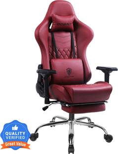 dowinx Multi-Functional Ergonomic Gaming & Computer Chair Massage Cushion, Premium PU Leather, Adjustable Neck & Lumbar Pillow, Footrest Gaming Chair