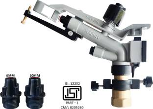 automat Harit HT30G 1inch Seagull rain gun used for irrigation in agriculture, Gardening 0 L Tank Sprayer
