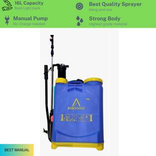 AGM MANUAL SPRAY MACHINE AGRICULTURAL KNAPSACK GARDEN SPRAYER WATER MANUALSPRAYER_17 16 L Backpack Sprayer