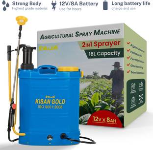 Kisan Gold 2in1 Battery Spray machine 12V Pump Sanitizer Agriculture Garden Spray Kisan 219 18 L Backpack Sprayer