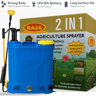 Kisan Gold 2in1 Battery Spray machine 12V Pump Sanitizer Agriculture Garden Spray Kisan 219 18 L Backpack Sprayer