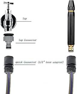 NEWSPARSH Vinay Water spray gun with pressure pipe connector for tap 0 L Hand Held Sprayer