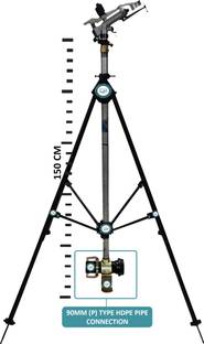 Harit AUTOMAT RAIN Gun Complete Set 1.25INCH with 4ft Riser Pipe, 4Leg Height Adjustable Stand, Rubber Washer 90MM, Foot Batten 90MM, Adapter 90MM & Clamp 90MM Garden Tool Kit