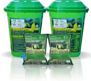 MyGreenBin GRC 50 HOME COMPOSTER SET Garden Tool Kit