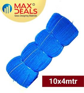 max deals Creeper/Climber Plant Support Net (10 X 4 Mts.) Garden Tool Kit