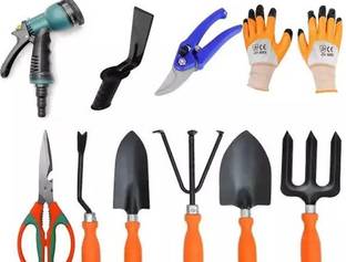 AGT 0 Pcs Gardening Tools Set for Home,Quality Gardening Work Kit Garden Tool Kit