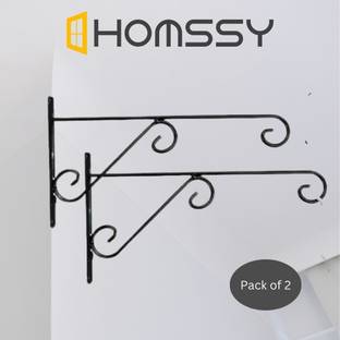 HOMSSY Iron Wall Hanger, Bracket Hanging, Multipurpose Hanger ( 42 ) Garden Tool Kit