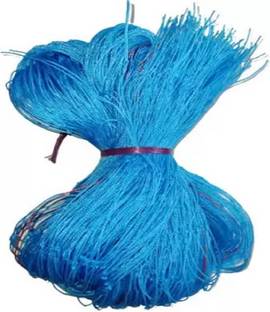 JAGANNATH ENTERPRISES Creeper Plant Support Net (5 X 4 Mts.) Garden Tool Kit