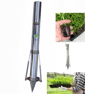 VGT INDIA double-cone-vegetable-transplanting-machine Garden Tool Kit