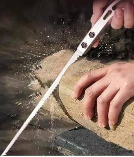 REIONET HIGH QUALITY Hand Saw Portable Garden Household Anti-Skip Hand Garden Tool Kit