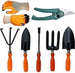 AARAV Modern Gardening Tools Set of 7 for Home Gardening | Durable & Sturdy Garden Tool Kit