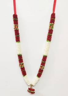 rj sales and promotions Garland