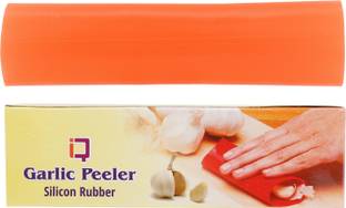 Milestouch Exim Milestouch - Pack of 2 (Silicon) Garlic Press