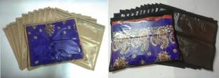 ultimatefashionista Garment cover garment cover High Quality Plain Pack Of 24 Pieces Single Non woven Saree Cover Gift Organizer & Travling pouch Keep saree/Suit/Travelling Pouch(GOLD,BLACK) 24pc NW SINGLE SAREE COVER(GOLD,BLACK)