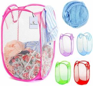 KUBER INDUSTRIES Designer Nylon Mesh Laundry Basket Organizer 20 Ltr (Multi) -KUBMART2754 KUBMART02754