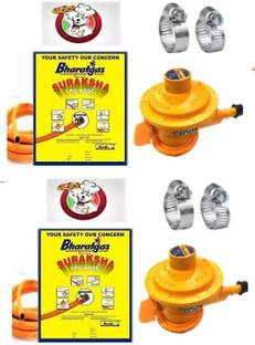 Bharat Gas Low Pressure Regulator