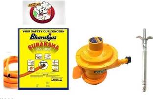 Bharat Gas Low Pressure Regulator
