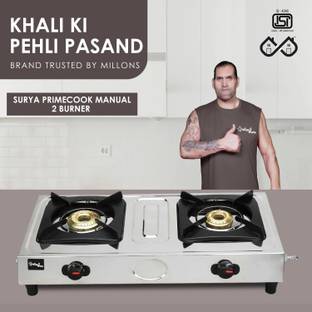 Sigri-wala Surya Primecook Manual Mini Stainless Steel Manual Gas Stove