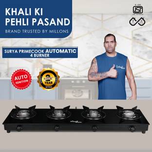 Sigri-wala Primecook Automatic Plain STL Glass Automatic Gas Stove
