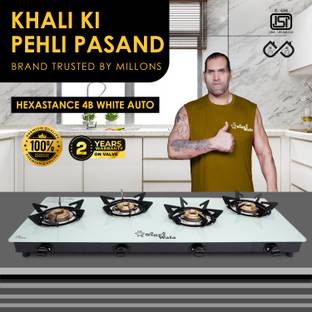 Sigri-wala HexaStance 4B Toughened Glass Brass Burner(White) Glass Stove Glass Automatic Gas Stove