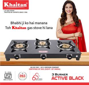 3 Burner Active Black ग्लास मैनुअल गैस चूल्हा