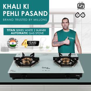 Sigri-wala Titan Series HexFire White Auto 2 Burner Gas Stove Glass Automatic Gas Stove
