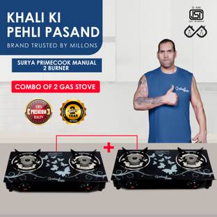 Sigri-wala Cute 2B Combo(2 pcs set) Toughened Glass Tornado Burner(Bk) Glass Stove Glass Manual Gas Stove