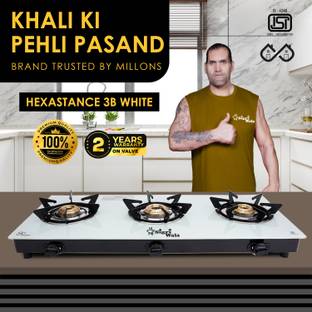 Sigri-wala Surya Primecook Automatic Hexastance (White) Glass Automatic Gas Stove