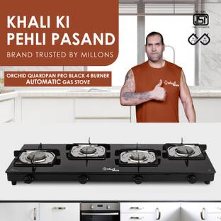 Sigri-wala Primecook Automatic Orchid Black Glass Automatic Gas Stove