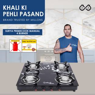 Sigri-wala 4B PNG Toughened Glass Tornado Burner Glass Manual Gas Stove Glass Manual Gas Stove