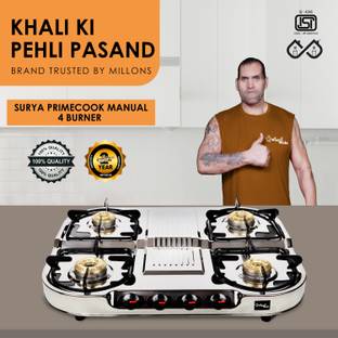 Sigri-wala Surya Primecook Manual Classic DD Stainless Steel Manual Gas Stove