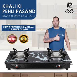 Sigri-wala Cute DLX 2B Toughened Glass Tornado Burner Glass Stove Glass Manual Gas Stove