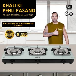 Sigri-wala Surya Primecook Automatic Orchid White Glass Manual Gas Stove