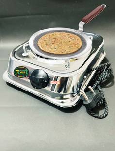 NETVULL Coil Hot Plate 2000W Stainless Steel Long Body Electric Cooking Heater Stainless Steel Manual Hob