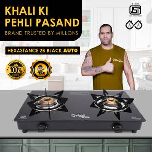 Sigri-wala HexaStance 2B Toughened Glass Brass Burner Glass Manual Gas Stove Glass Automatic Gas Stove
