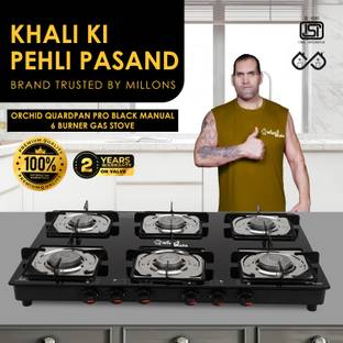 Sigri-wala Primecook Manual Orchid Black Glass Manual Gas Stove