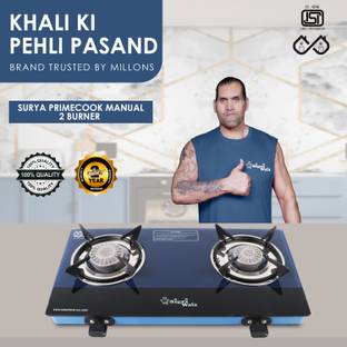 Sigri-wala Sleek Blue 2B Toughened Glass Tornado Burner Glass stove Glass Manual Gas Stove