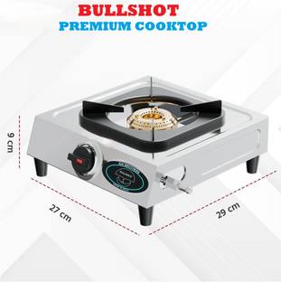 BULLSHOT BULLSHOT SINGLE MINI GAS STOVE . Stainless Steel Manual Gas Stove