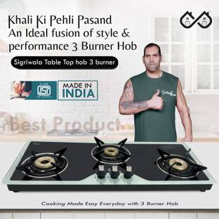 Sigri-wala Surya Primecook 3 burner Hobtop Black & White Glass Manual Hob