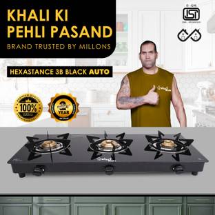 Sigri-wala HexaStance 3B Toughened Glass Brass Burner Glass Manual Gas Stove Glass Automatic Gas Stove