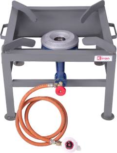 kiran 15x15 MS Gas stove/Bhatti with Brass nut hose pipe, High Pressure Burner Iron Manual Gas Stove