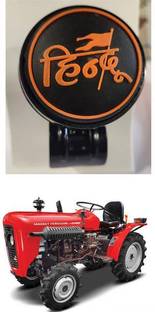 LIFE TO HUB Metal Car Steering Knob